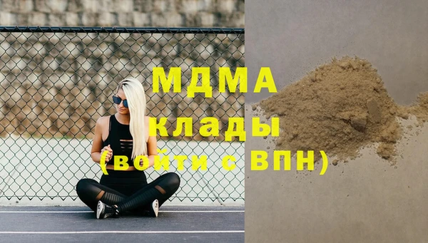 прущая мука Верея