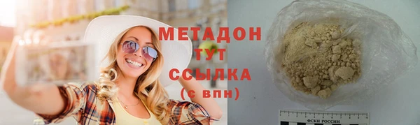 прущая мука Верея