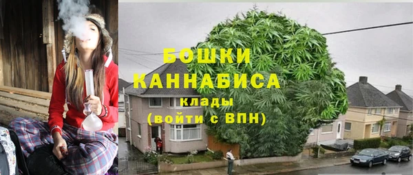 прущая мука Верхний Тагил